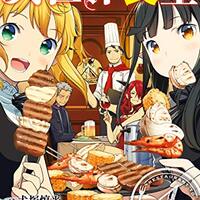 漫画 面白くて読みやすくて腹が減る 異世界居酒屋のぶ 10巻の感想 小説や漫画 アニメや映画などを語れる隠れ家を所望する
