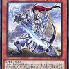 最強のレベル11シンクロは アンケート ジェネクスと歩む遊戯王日記 最強のレベル11シンクロは アンケート ジェネクスと歩む遊戯王日記