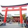 国内観光通訳ガイド日記　その９　5日目／10日間