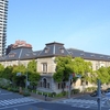 兵庫県公館 