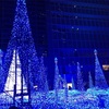 【Caretta Illumination 2016 】カレッタ汐留のイルミネーション！
