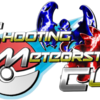 【予選】YouTube実況者大会 Shooting Meteorstar Cup 【ポケモンSM】投稿日程予定