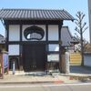 怒涛の５週連続花見６箇所巡り　その３の１　（4/12-13　宮城白石・船岡・仙台）