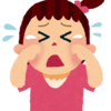 水いぼ取り