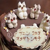 二十歳のお誕生日プレゼント（前編）