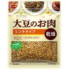 ヴィーガン、反ヴィーガン、いろいろあるけどその中間あたりにいてもいいよな