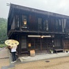 【一生のうちに行ってみたい1000の観光地のひとつ　中山道の奈良井宿歩きと旅館越後屋】