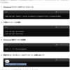 RaspberryPi4（2台目）に子機設定したWireguardをアンインストールする