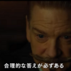 0530 起床　気分快　晴　だいどんでんの映画を見た話⑩　『名探偵ポアロ　ベネチアの亡霊』について。これはぜんぜん違うぞ。