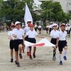 横小運動会