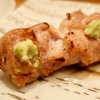 恵比寿で本当に美味い焼鳥を食べるなら「 鶏敏 」！駅から10分歩くけどオススメ！