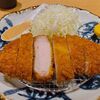 🐯【名古屋グルメ】瑞穂区「ぶた いながき」の絶品ロースカツを堪能！