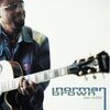 Norman Brown  /  Just Chillin' (2002)