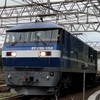 1095レ 鹿島貨物(EF210-152)   【スマホ動画】