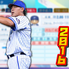 【パワプロ2024‐2025】山口俊（2016年）