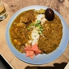 【バナナマンのせっかくグルメ】スパイスカレー「スパイスハウスPePe」阿部寛＆道枝駿佑！神奈川県鎌倉市【4月13日】