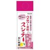 バニラのように甘く切ない？謎的割材「スンチー杏仁檸檬」を試してみたら不思議に美味しい