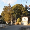 亀岡の香取神社