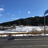 雪の菅野湖（山口県）