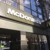 ロンドンのマクドナルドに入ってみた！日本との違いは？値段はいくらくらい？紙ストロー初体験しました！