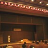 　桂よね吉独演会