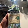 【家庭菜園】これまいたら虫がいなくなった → 「アースガーデン 園芸用殺虫剤 BotaNice 土にまくだけ虫退治」