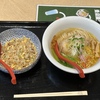 【食べ物】KADODE OOIGAWA でラーメン＆おしるこを食べた