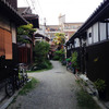 <span itemprop="headline">谷六の町家ダイニング</span>