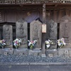 田道庚申塔群（目黒区目黒2丁目・路傍）東京23区の庚申塔 #384