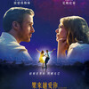 <span itemprop="headline">★中国の映画市場が急拡大。</span>