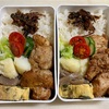 鶏もも味噌漬け弁当