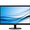 【整備済み品】PHILIPS 21.5インチモニターは意外な掘り出し物？実際に使って分かったメリット・デメリット