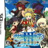 「ゴッドイーター2」プレイ日記＠お金のない時に限って物欲センサー発動！！