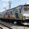 富士急行線の列車を撮影する 6000系【その2】 6500番台（トーマスランド号） 6700番台
