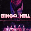 【映画】悪魔のビンゴカード【感想】 
