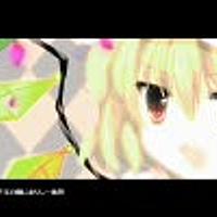 U N オーエンは彼女なのか とは 音楽の人気 最新記事を集めました はてな