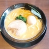 【函館グルメ】函館にきたら絶対食べてほしいラーメン【函館ラーメン】