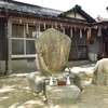 天疫神社にまつられる庚申塔　福岡県北九州市小倉北区下富野