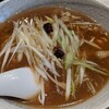 【ランチ】熱々が美味しいネギラーメン【祥和軒】