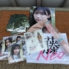 櫻坂46 四期生「First Showcase」参戦したよ♪ #First_Showcase #櫻坂四期生 #櫻坂46