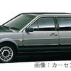 昭和・平成の名車！フォルクスワーゲン「サンタナ」ってご存じですか？