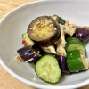 中華風　茄子・きゅうり・鶏ささみのピリ辛和え🌶️