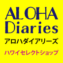 ALOHA Diaries「男旅ハワイ」