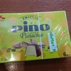 Pinoピスタチオ味、時代がようやく俺に追いついてきたぜ！