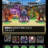 level.1214【白い霧】第157回闘技場ランキングバトル３日目