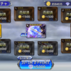 【DFFOO】紫の竜騎士