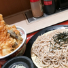 サービス天丼とせいろ蕎麦