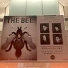 NODA・MAP番外公演『THE BEE』★★★★★