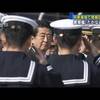 安倍首相が中東に行く自衛隊にお気楽な訓示「私と日本国民は、常に諸官とともにあります」。自衛隊護衛艦「たかなみ」がアラビア海域に出発。これは憲法９条違反の違憲で危険な船出だ。