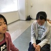 ヤングとkidsのお祈り会